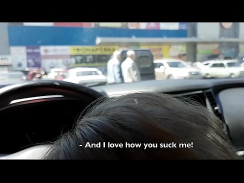 ❤️ Suttet lige på parkeringspladsen udenfor supermarkedet Fucking video at da.3dhentaix.ru ️